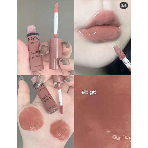 NYX lip butter gloss黄油唇彩唇釉nyx口红16praline蜜桃奶茶