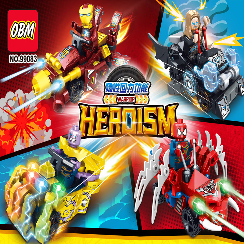 obm99083钢铁侠蜘蛛侠雷神灭霸四款复仇回力战车益智拼装积木玩具