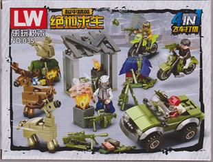 乐玩035绝地求生和平精英枪战4合1飞车打猎益智拼插积木亲子玩具