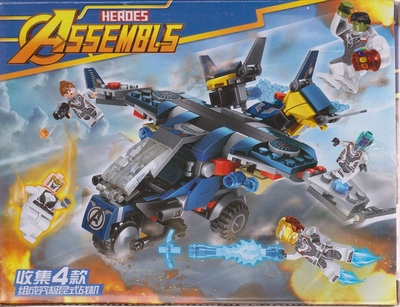 乐玩225究极昆式战机拼插积木