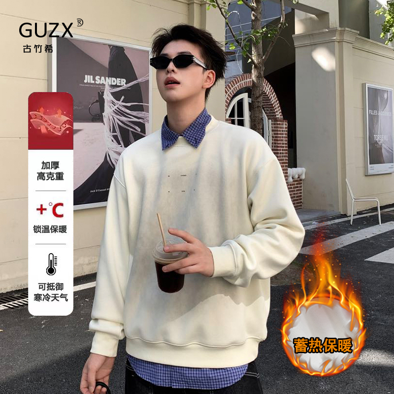 美式复古做旧加绒卫衣男冬季保暖