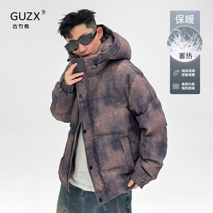 浮雕肌理感羽绒服2025冬季男士扎染变色连帽白鸭绒面包服保暖外套