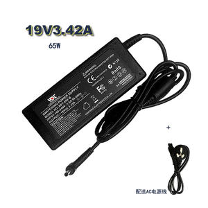 酷睿笔i7笔记本12V2A19V3a充电线