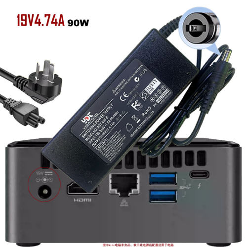 IntelNUC8迷你主机电源19V4.74A