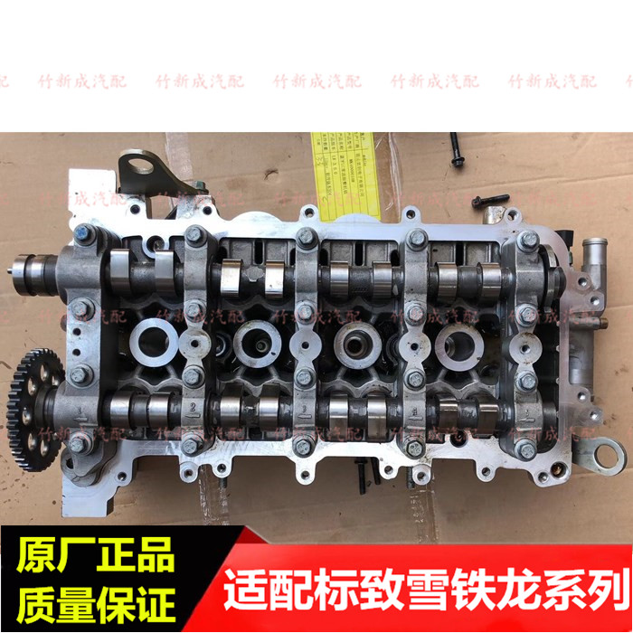 风神AX4 AX5 Ax7 A30 H30缸体A60缸盖L60缸盖凸轮轴齿轮总成