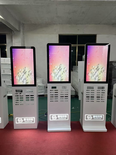 搜电街电充电宝屏幕机液晶高清显示屏32寸43寸22大量现货支持定制