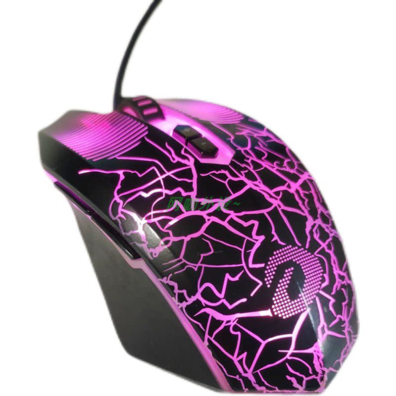 达尔优m635牧马人鼠标 2代升级版裂纹版   宏编程电脑游戏鼠标usb