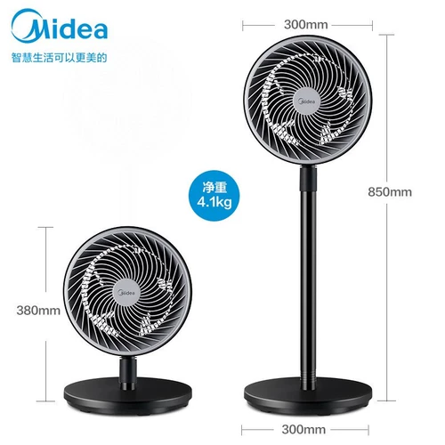 Midea воздух циркулирующий вентилятор Home Energy -Shake Head -на двойном вентиляторе Ultra -Quiet Floor Fan Gaf20CA CB