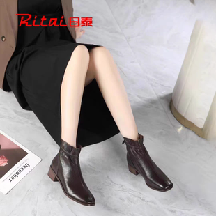 日泰正品女鞋2024新款真皮羊皮短靴内里真皮单靴