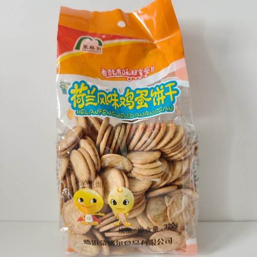 蒙格尔荷兰风味鸡蛋饼干小圆饼