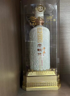 老轻院齐鲁工业大学精酿老轻院珍藏款硕士缘浓香型42°净含量500m