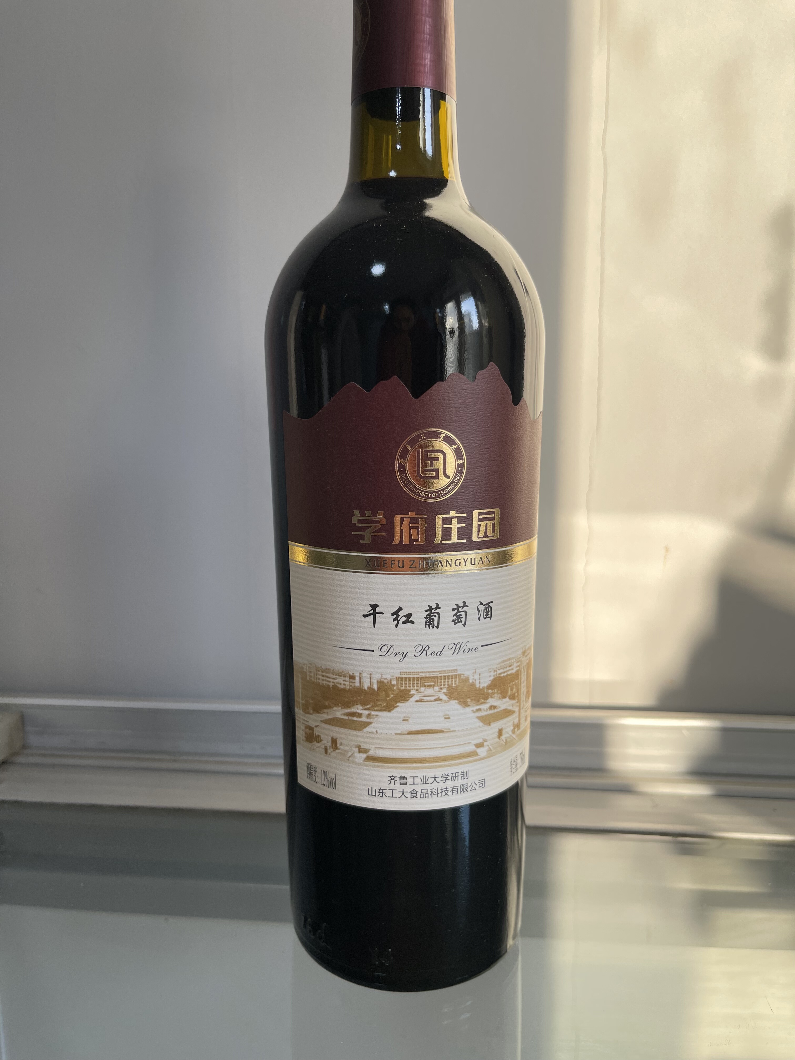 齐鲁工业大学研制老轻院干红葡萄酒750ml