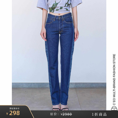 [特价1折] PORTS1961 加拿大 LOGO条纹装饰直筒牛仔裤 CEO FAS