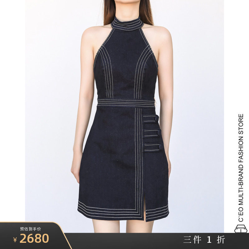 [清仓特价1折]ALICEMCCALL 澳大利亚 明线装饰露背连衣裙 CEO FAS