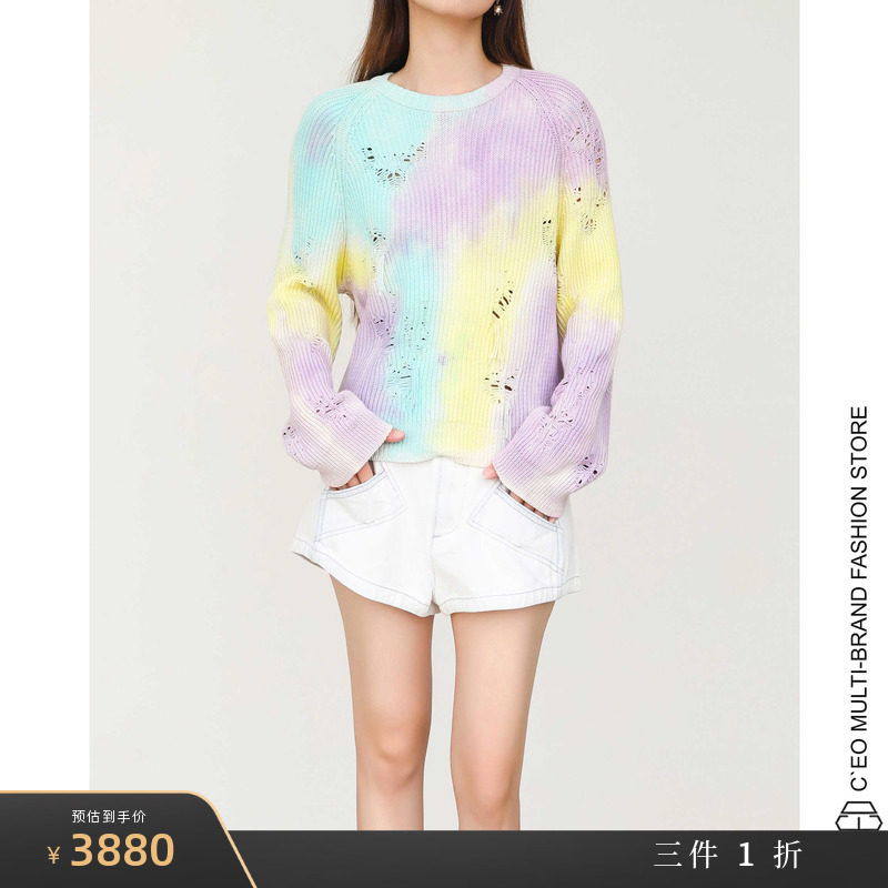 [清仓特价1折]LANEUS 意大利 彩色渐变晕染破洞针织衫 CEO FASHIO