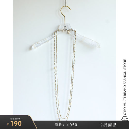 [2折商品]EDWARD ACHOUR PARIS 法国 双层不规则珍珠项链