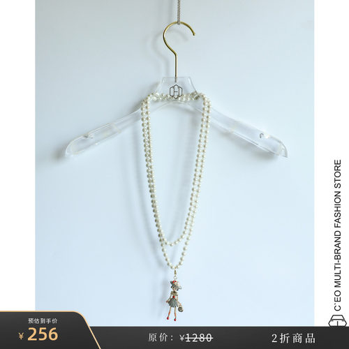 [2折商品]EDWARD ACHOUR PARIS 法国 人物造型珍珠长项链