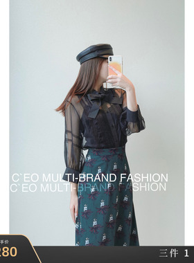 [清仓特价1折]MARKUS LUPFER 黑色蕾丝拼接长袖透视衬衣 CEOFASHI