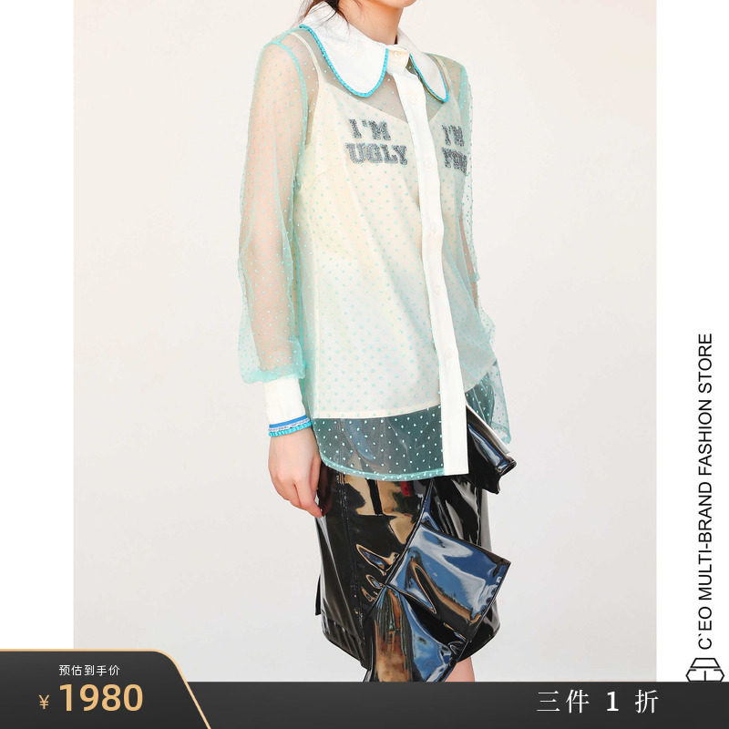 [清仓特价1折]KLOSET 衬衫
