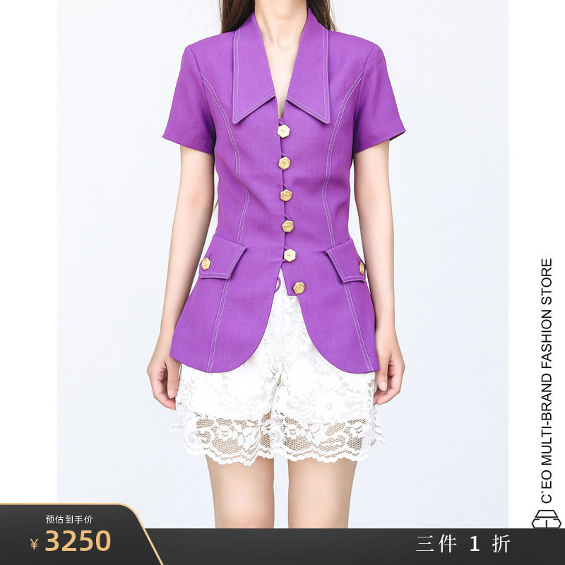 5折深紫色短袖分体西装