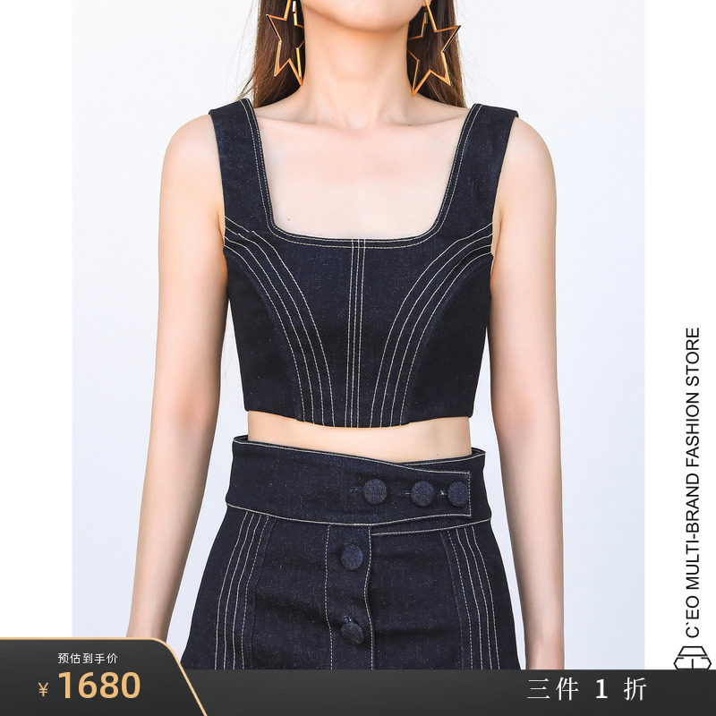 牛仔吊带alicemccall牛仔