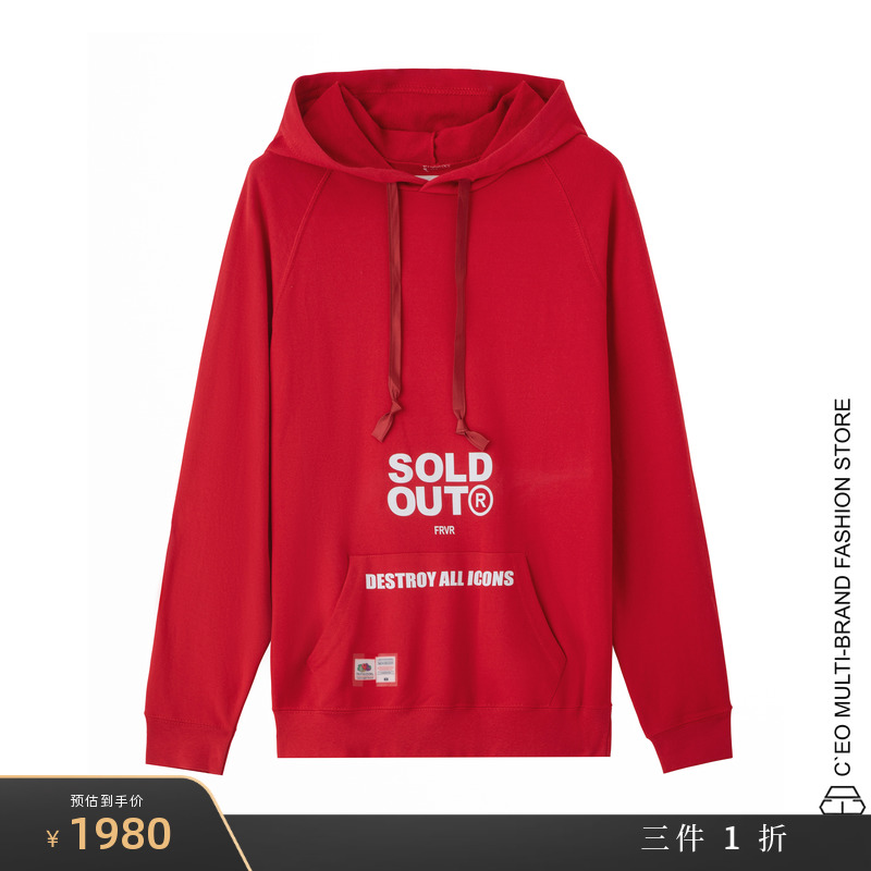 [清仓特价1折]SOLDOUT 意大利 红色字母印花连帽长袖卫衣 CEO FAS