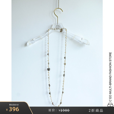 [2折商品]EDWARD ACHOUR PARIS 法国 晶饰花朵缀饰珍珠长项链
