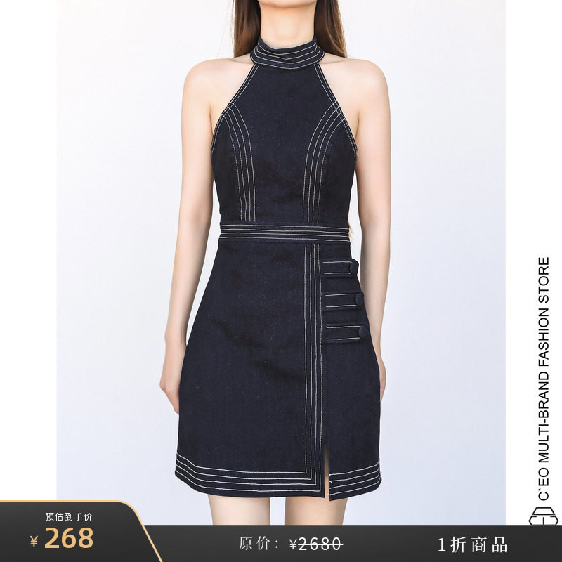 [特价1折] ALICEMCCALL 澳大利亚 明线装饰露背连衣裙 CEO FAS