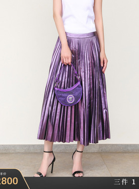 [清仓特价1折]DROME 意大利 金属感紫色真皮革百褶半身裙 CEOFASH