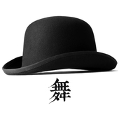 德比嘻哈男士 新品 美式 黑色大头围圆顶礼帽街舞演出街拍高品质帽子