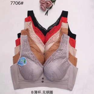 玉姿一族新款文胸7706 B杯薄款无钢圈内衣蕾丝美背海藻乳胶杯胸罩