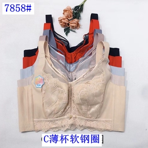 玉姿一族新7858内衣记忆软圈CD杯薄大胸显小聚拢收副乳调整型文胸