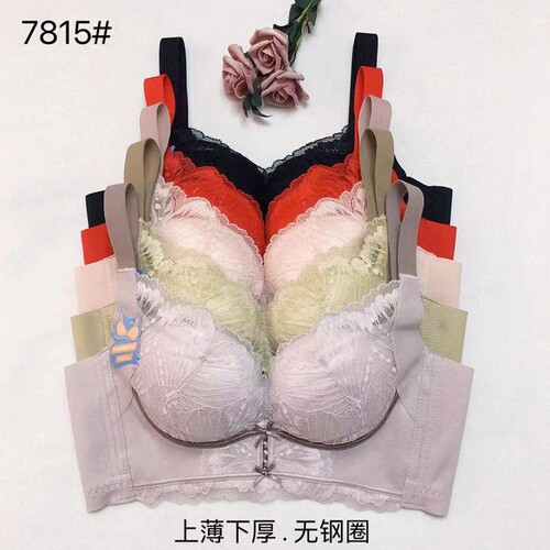 玉姿一族正品内衣女7815中厚B杯无钢圈聚拢舒适收副乳上托文胸罩