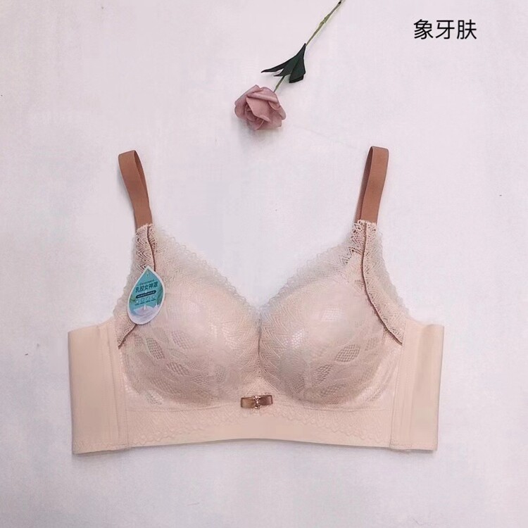 玉姿一族7717加厚A罩杯无钢圈天然乳胶女士小胸内衣文胸聚拢调整