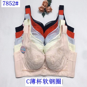 玉姿一族新7852内衣记忆软圈C杯薄大胸显小聚拢收副乳调整型文胸
