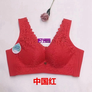 玉姿一族新款7062无钢圈文胸中厚B杯大码调整内衣聚拢美背收副乳