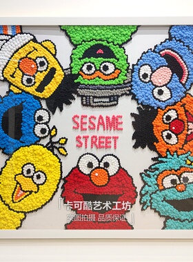 新品环保发泡简约相框毛球画z专用可挂墙G可摆支持定制尺寸