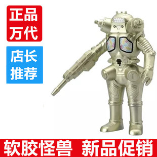 万代正版特利迦奥特曼怪兽 金古桥 军械库定制 软胶人偶玩具手办