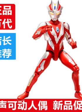 万代发声手办关节可动厘米人偶