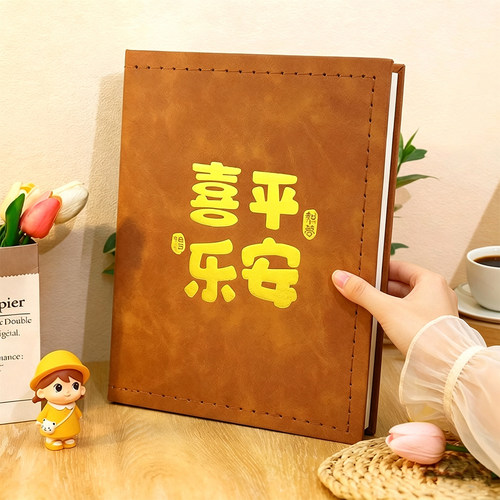 皮革封面5678寸相册本插页式大容量纪念册收纳照片标准过塑都能放
