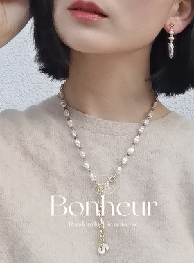 Bonheur-虹系列镀真金澳白光巴洛克碎银子珍珠碧玺y字链定制字母