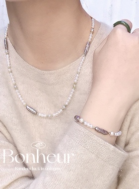 Bonheur星月絮语系列高级感时尚个性珍珠项链女气质手链轻奢颈链