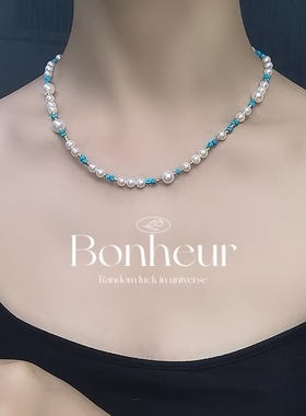 本禾Bonheur青岚珠叙｜天然绿松石珍珠项链手链两用手工配饰