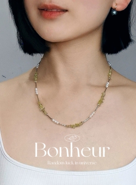 -下午茶系列-水晶石碧玺橄榄石蜜蜡天然极光珍珠好运项链龙井茶