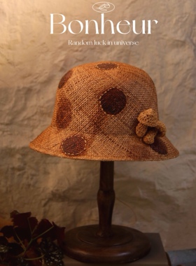 Bonheur【蘑朵】手工柿染蘑菇草帽 波点盆帽轻薄童趣复古文艺