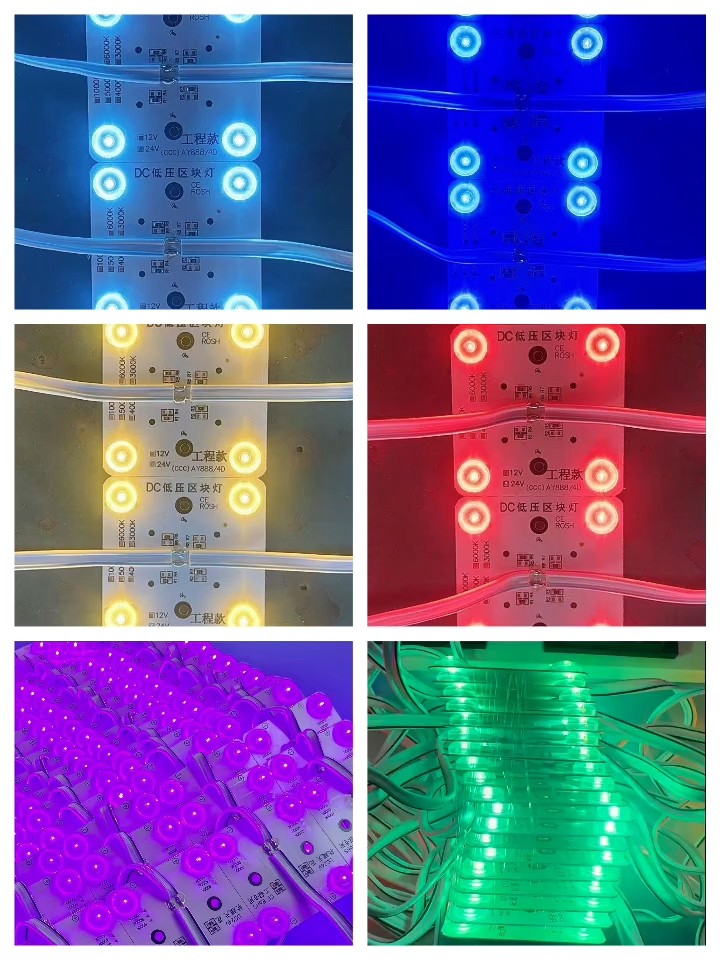 LED奢石区块灯24V低压漫反射区块链灯幻彩渐层软膜天花板灯箱光源,家装灯饰光源,室内LED灯带,淘宝优惠券,粉丝福利购,淘宝优惠卷