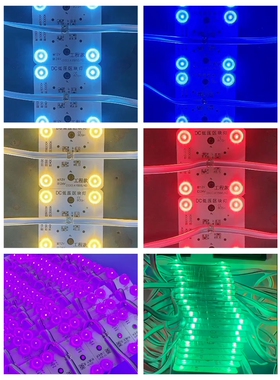 LED奢石区块灯24V低压漫反射区块链灯幻彩渐层软膜天花板灯箱光源