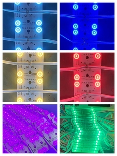 LED奢石区块灯24V低压漫反射区块链灯幻彩渐层软膜天花板灯箱光源
