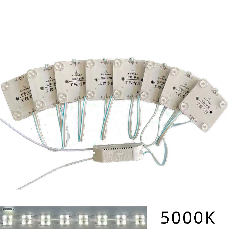 LED区块灯3030漫反射灯条天花广告220V方块模5000K手机软膜灯箱hw,家装灯饰光源,LED球泡灯,淘宝优惠券,粉丝福利购,淘宝优惠卷