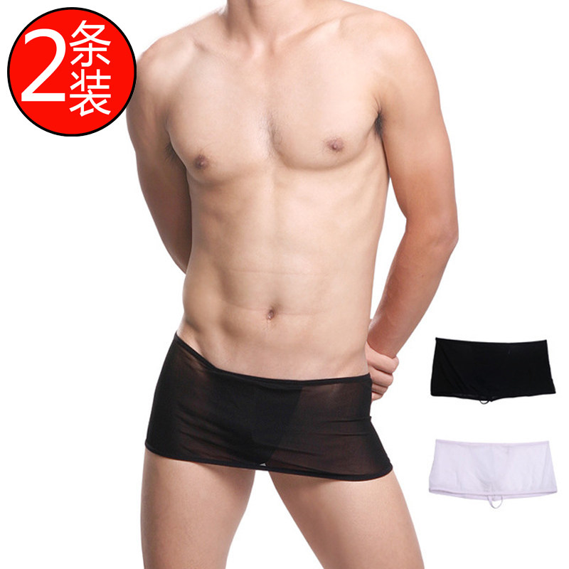 透明网纱内裤男2条装超薄性感